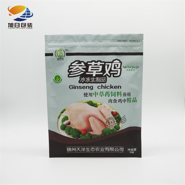 雞肉拉鏈袋