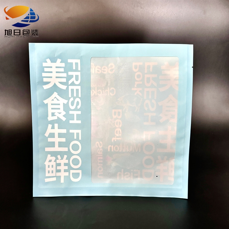 生鮮包裝袋