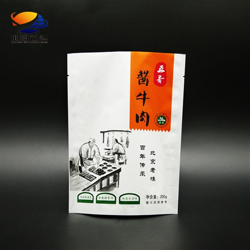 醬牛肉鋁箔陰陽(yáng)袋