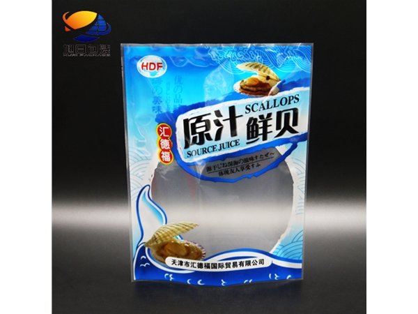 鮮貝冷凍復(fù)合袋
